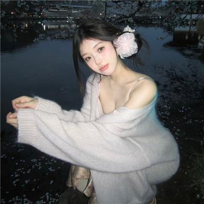 神秘谷