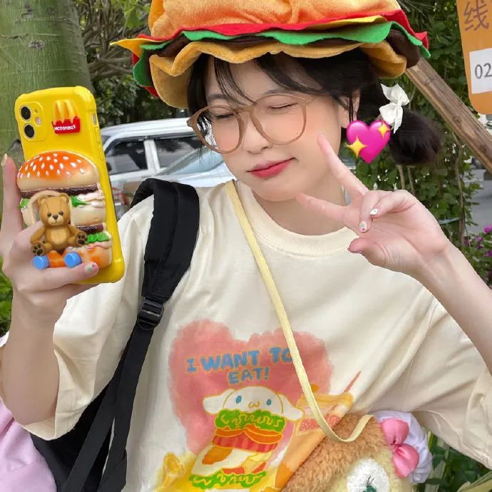 花间一倾城