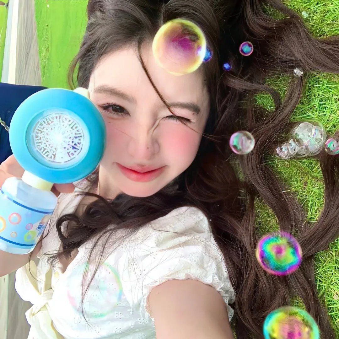 摩登女婿